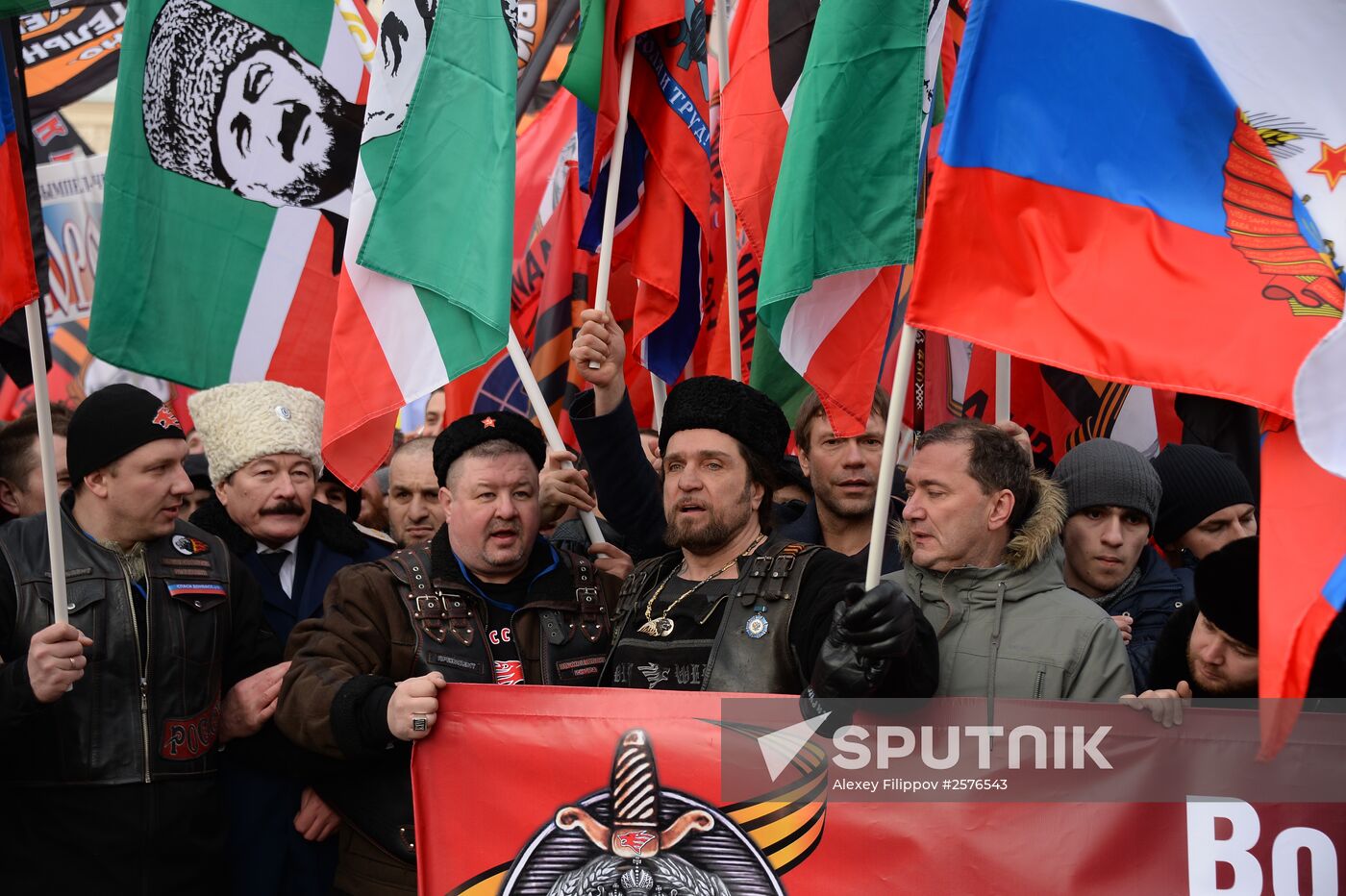 Antimaidan Movement holds rally and march in Moscow