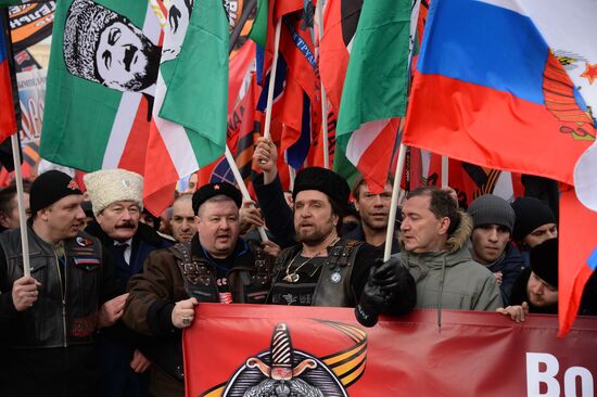 Antimaidan Movement holds rally and march in Moscow