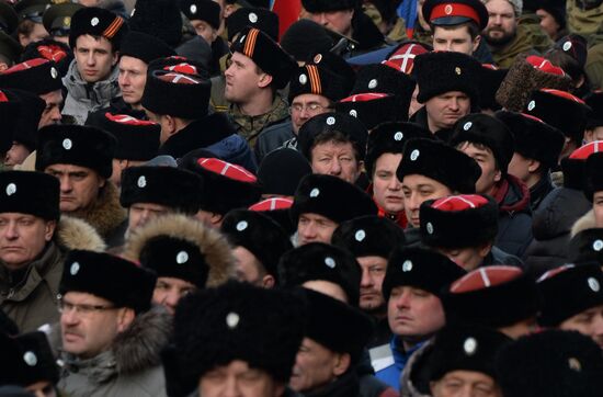 Antimaidan Movement holds rally and march in Moscow