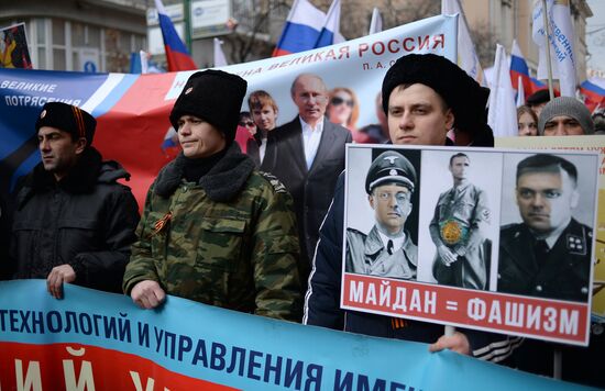 Antimaidan Movement holds rally and march in Moscow