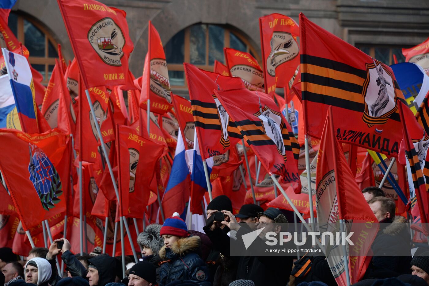 Antimaidan Movement holds rally and march in Moscow
