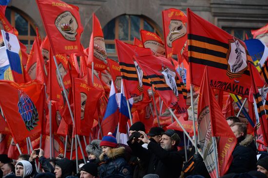 Antimaidan Movement holds rally and march in Moscow