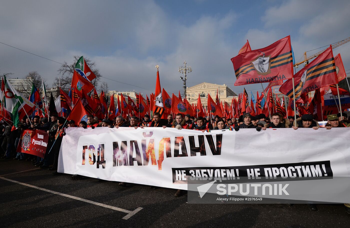 Antimaidan Movement holds rally and march in Moscow