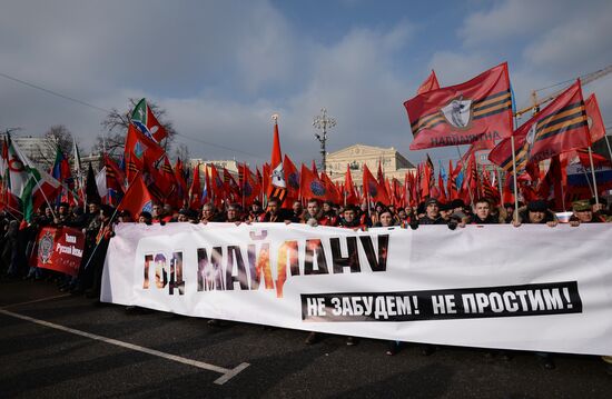 Antimaidan Movement holds rally and march in Moscow