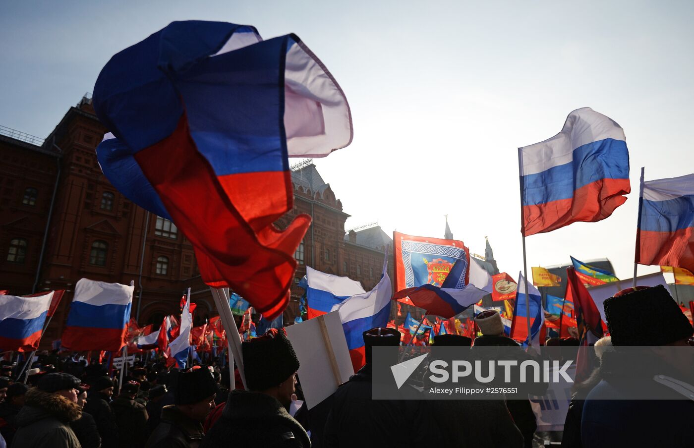 Antimaidan Movement holds rally and march in Moscow