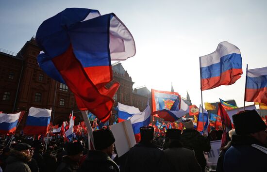 Antimaidan Movement holds rally and march in Moscow