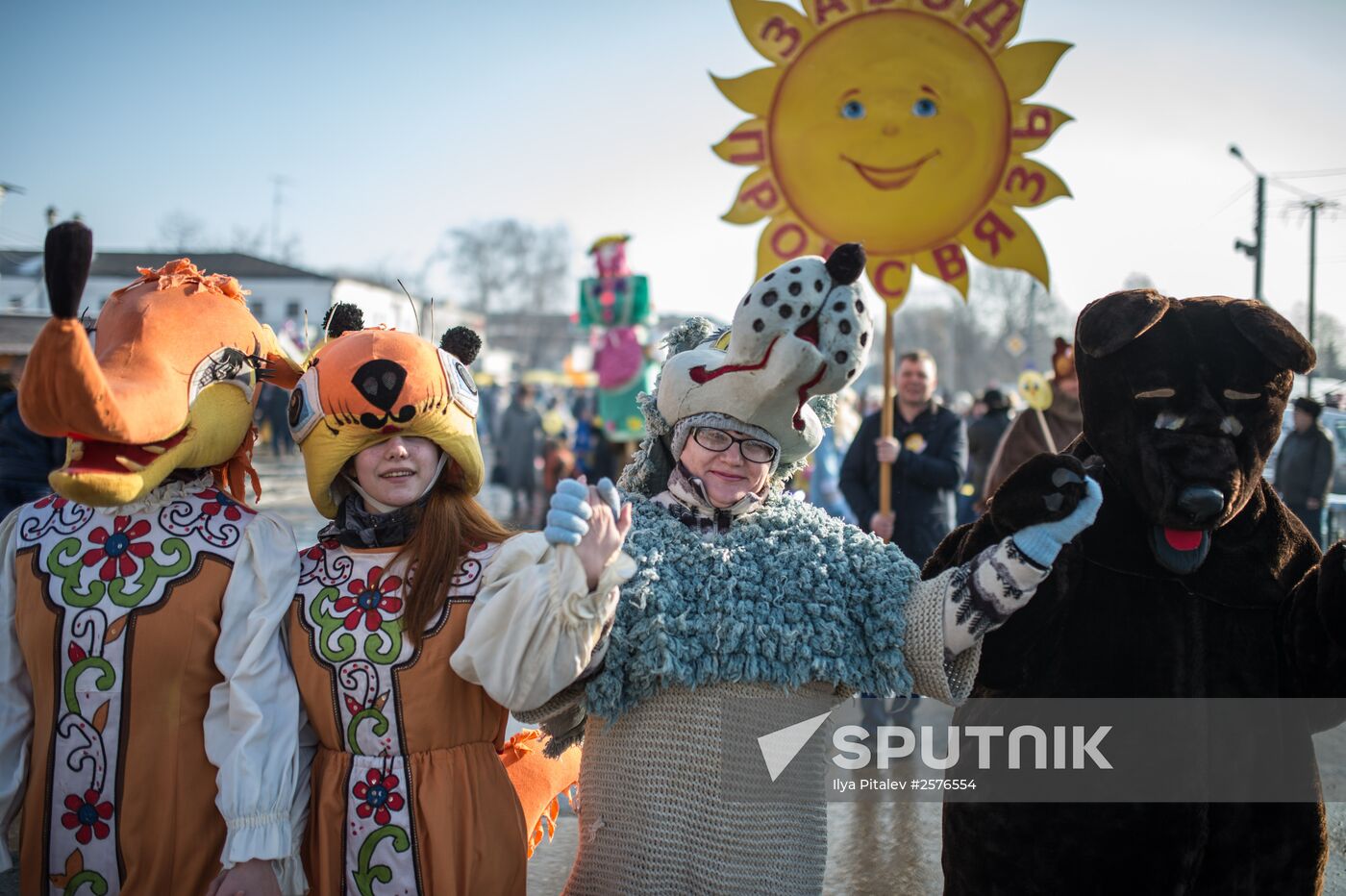 Maslenitsa celebration in Yuryevo-Polskoye