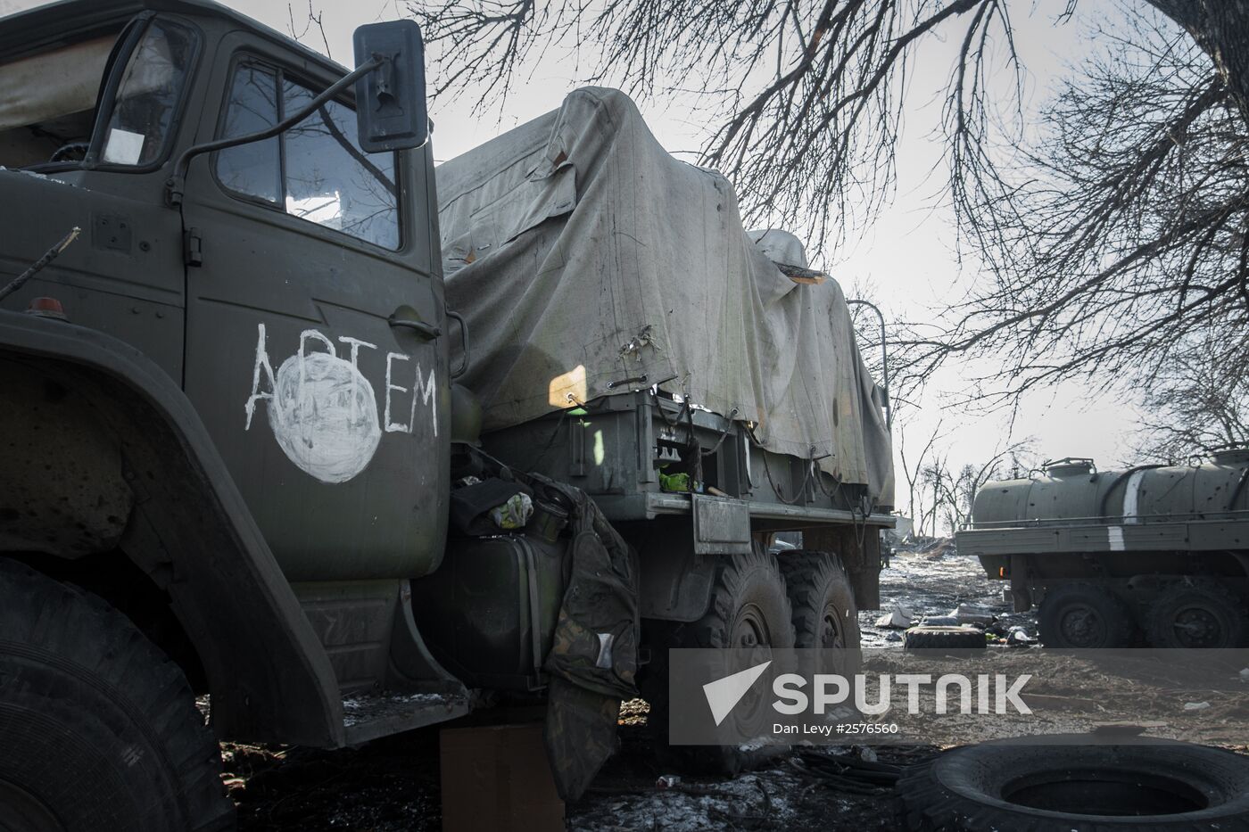 Debaltseve situation
