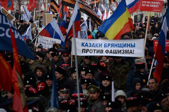 Antimaidan Movement holds rally and march in Moscow