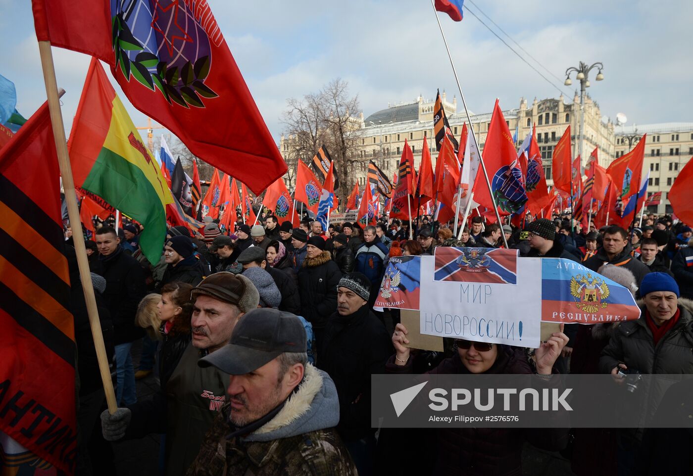 Antimaidan Movement holds rally and march in Moscow