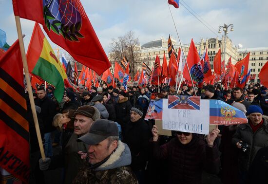 Antimaidan Movement holds rally and march in Moscow