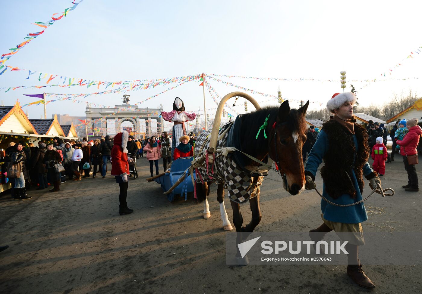 Maslenitsa Festival in Moscow