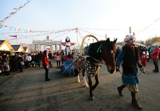 Maslenitsa Festival in Moscow