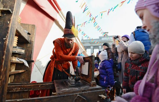 Maslenitsa Festival in Moscow