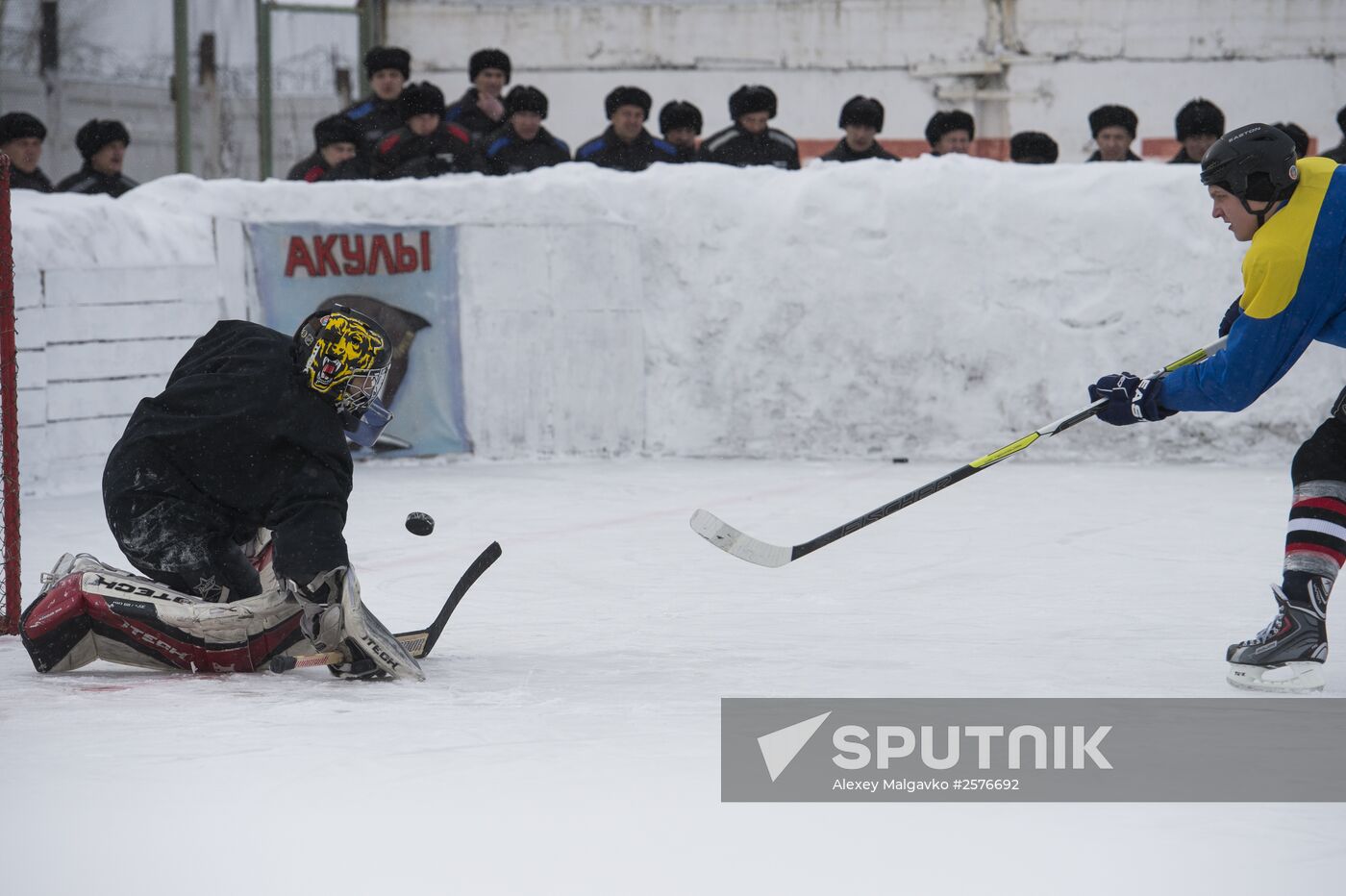 ice hockey match in correctional facility