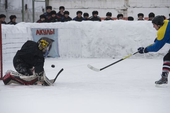 ice hockey match in correctional facility