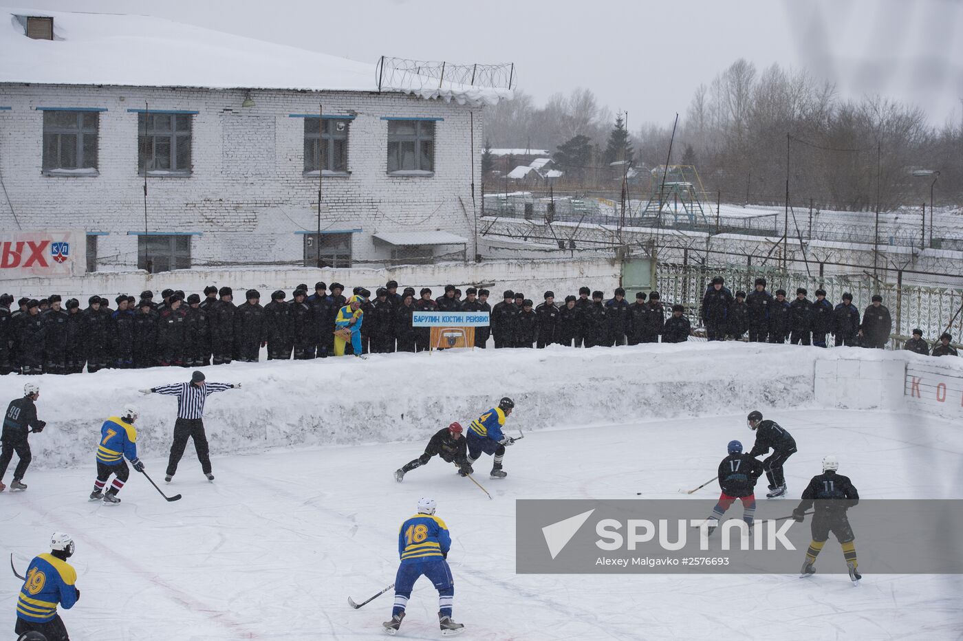 ice hockey match in correctional facility
