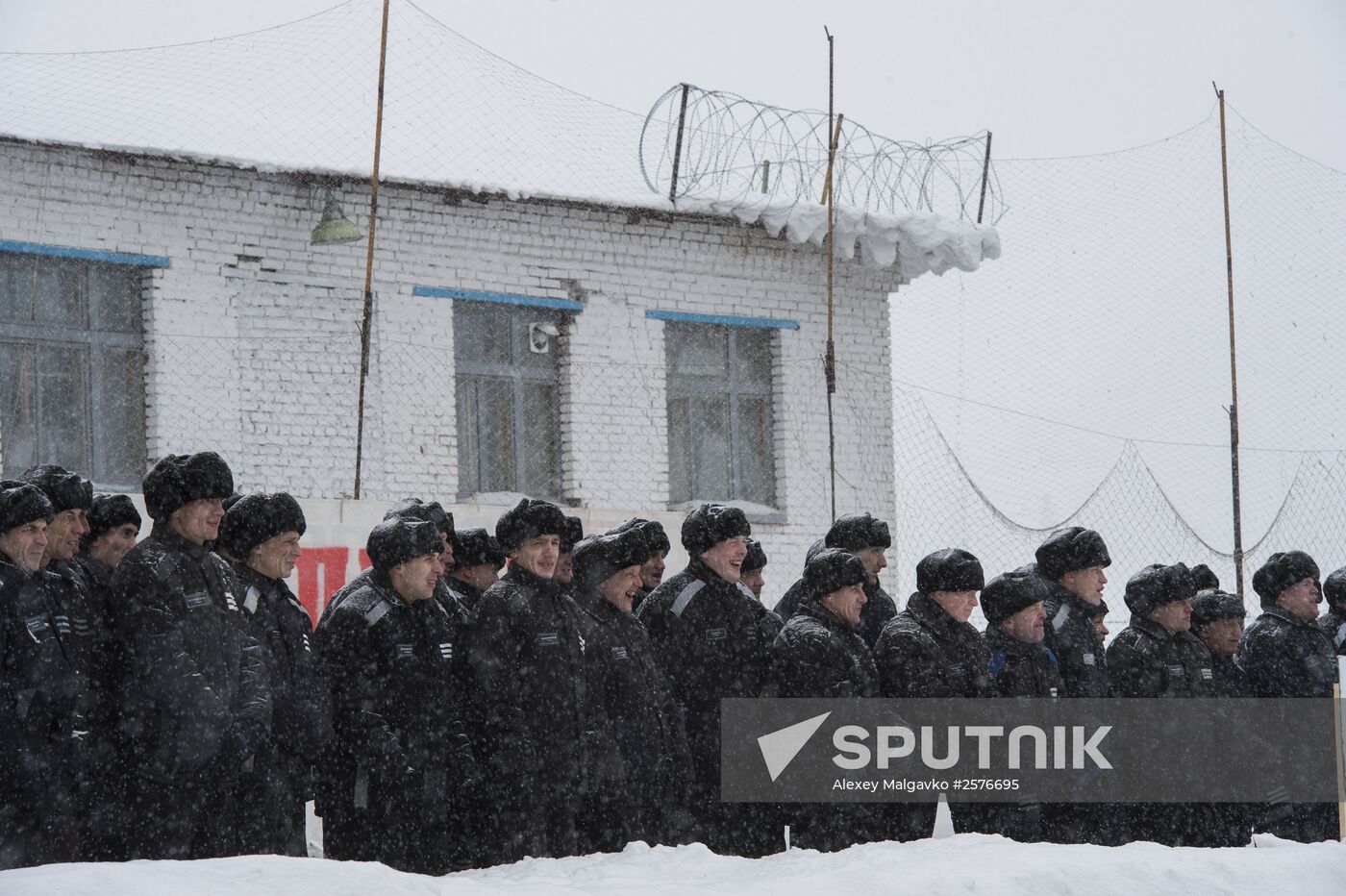 ice hockey match in correctional facility