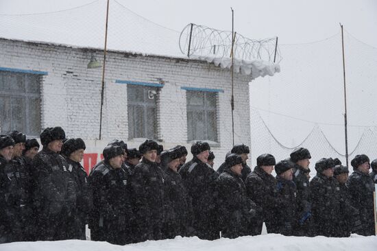 ice hockey match in correctional facility