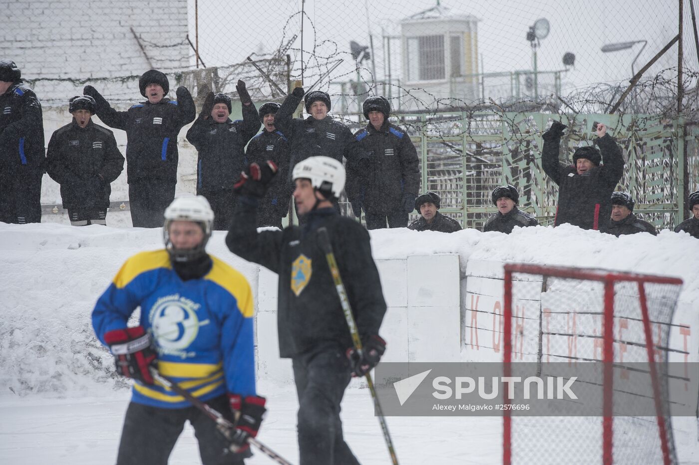 ice hockey match in correctional facility