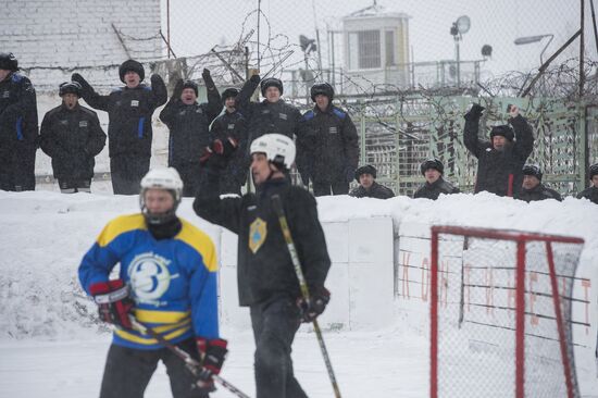 ice hockey match in correctional facility