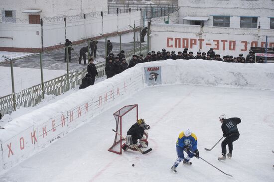 ice hockey match in correctional facility