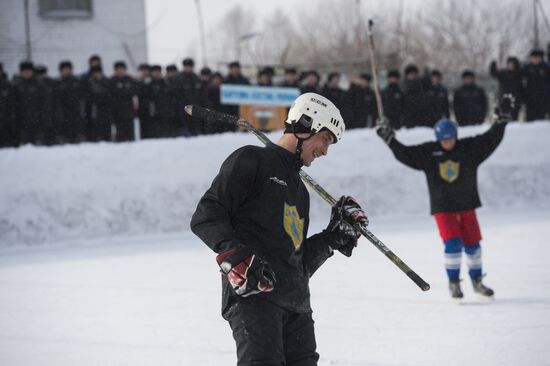 ice hockey match in correctional facility