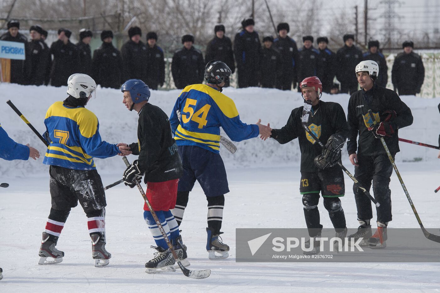 ice hockey match in correctional facility
