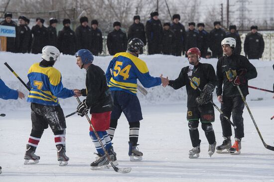 ice hockey match in correctional facility