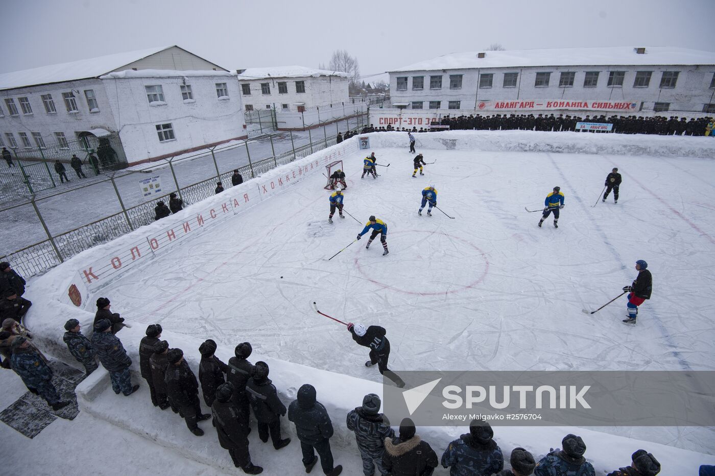ice hockey match in correctional facility