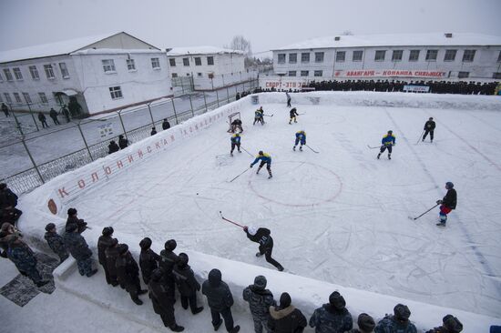 ice hockey match in correctional facility