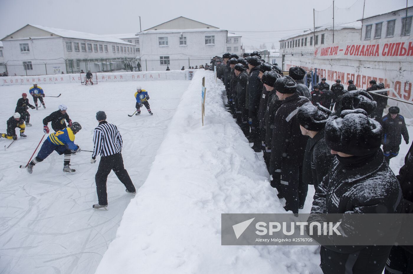 ice hockey match in correctional facility