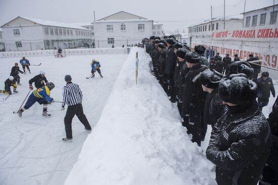 ice hockey match in correctional facility