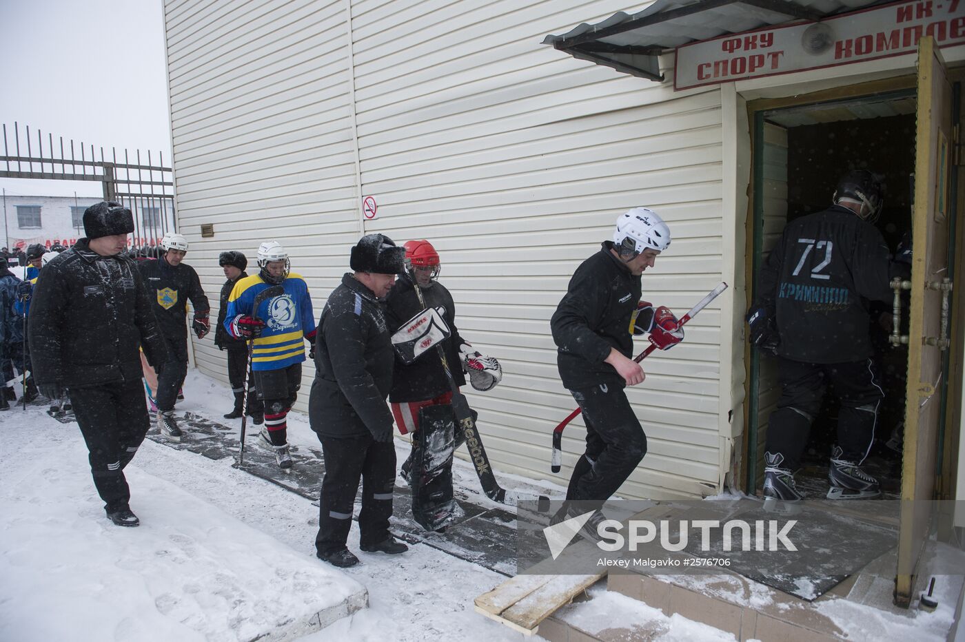 ice hockey match in correctional facility