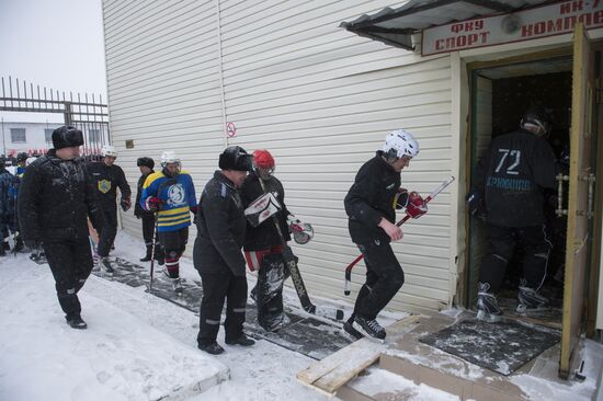 ice hockey match in correctional facility