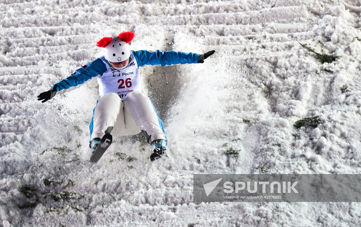 Freestyle Skiing World Cup. Aerials