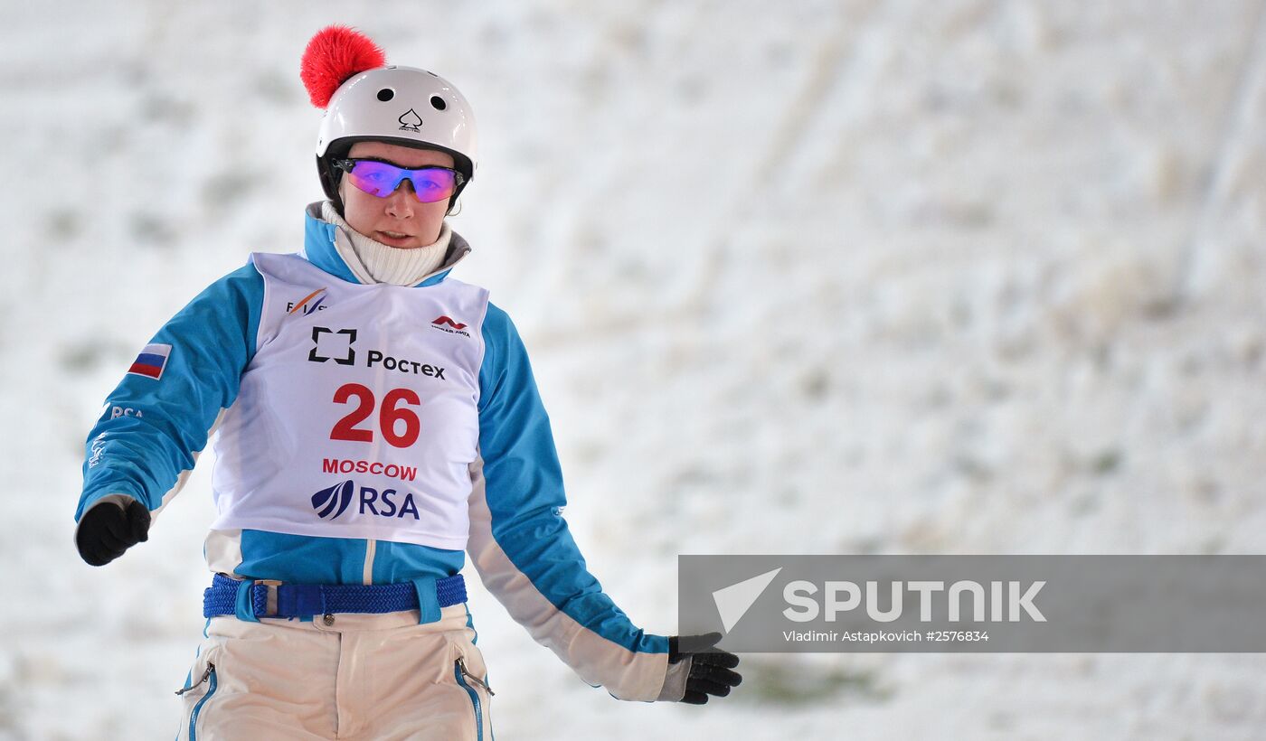 Freestyle Skiing World Cup. Aerials