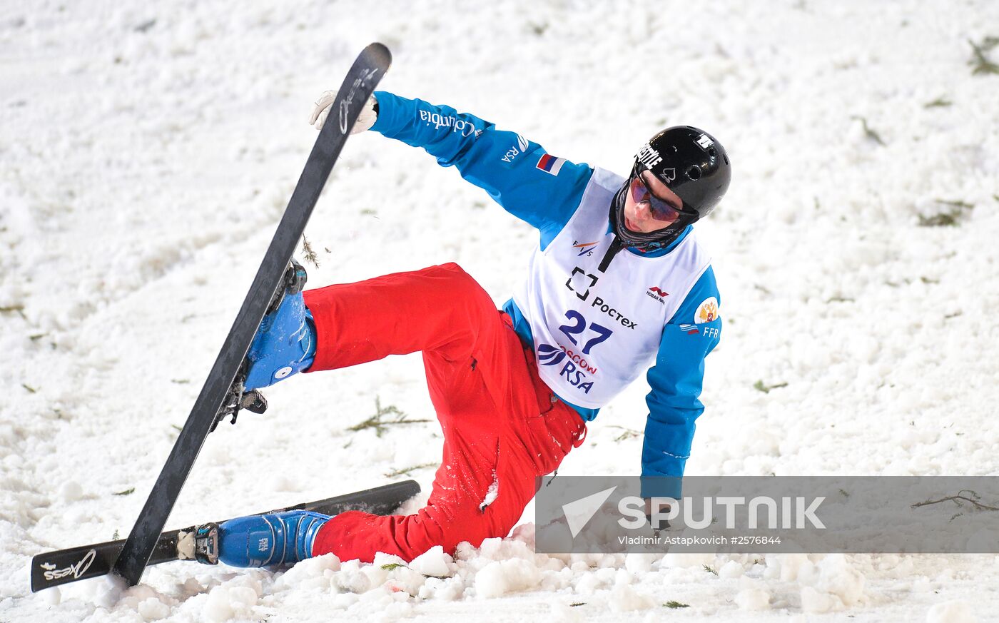 Freestyle Skiing World Cup. Aerials