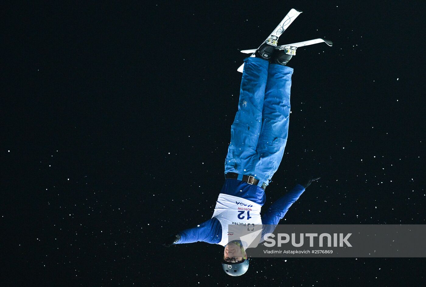 Freestyle Skiing World Cup. Aerials