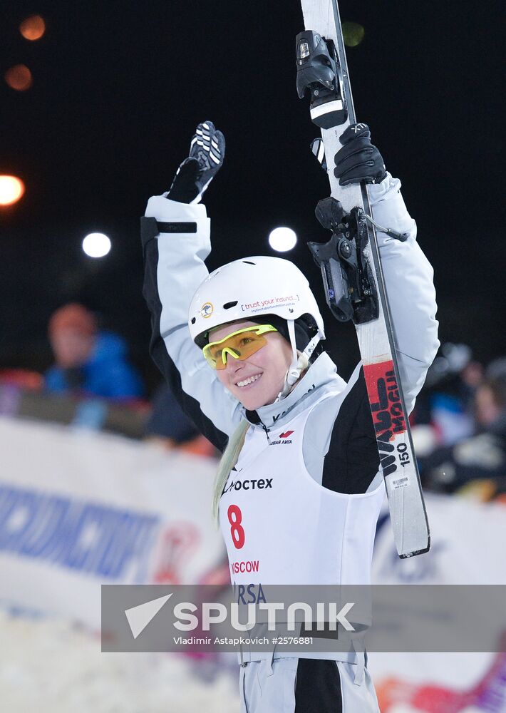 Freestyle Skiing World Cup. Aerials