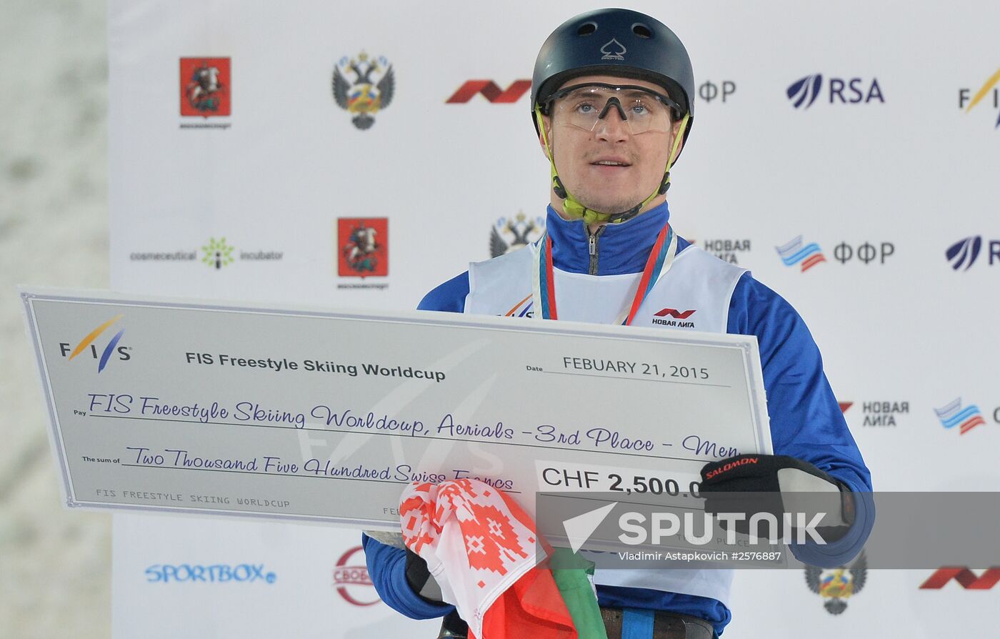 Freestyle Skiing World Cup. Aerials