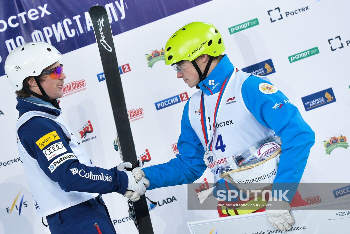 Freestyle Skiing World Cup. Aerials