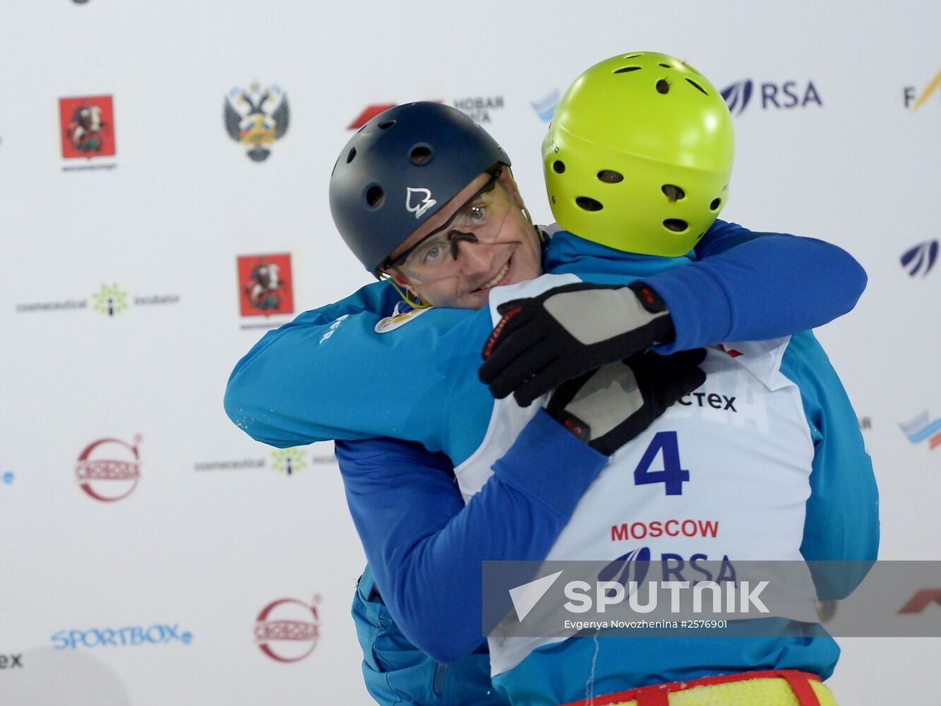 Freestyle Skiing World Cup. Aerials