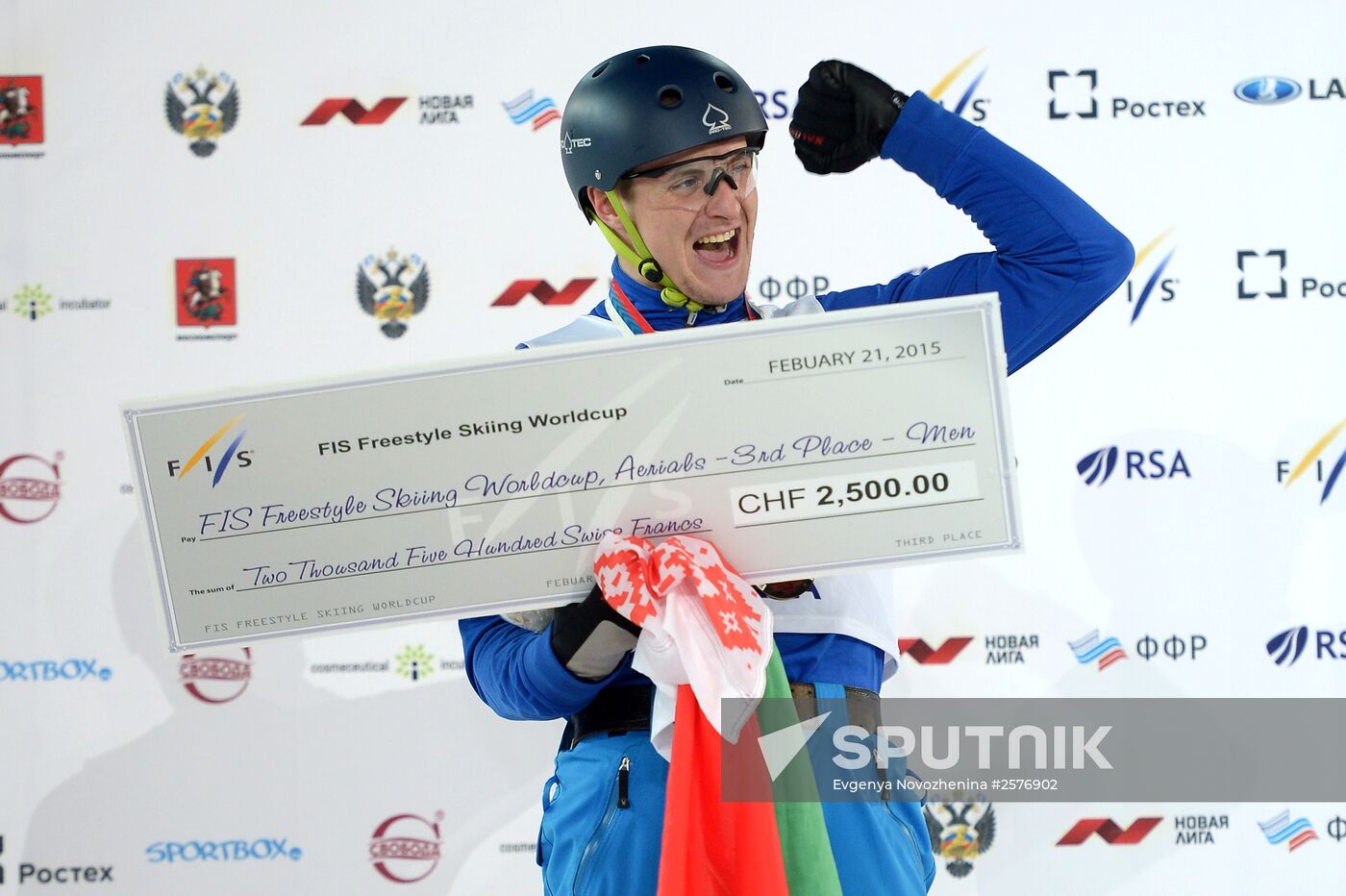 Freestyle Skiing World Cup. Aerials