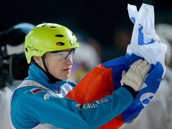 Freestyle Skiing World Cup. Aerials