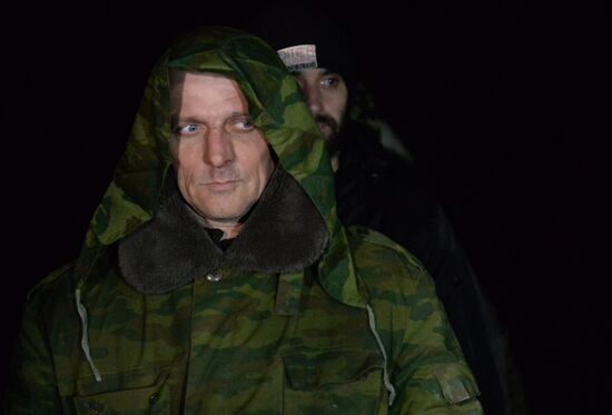 Prisoner exchange between Donetsk People’s Republic, Luhansk People’s Republic and Ukrainian Armed Forces