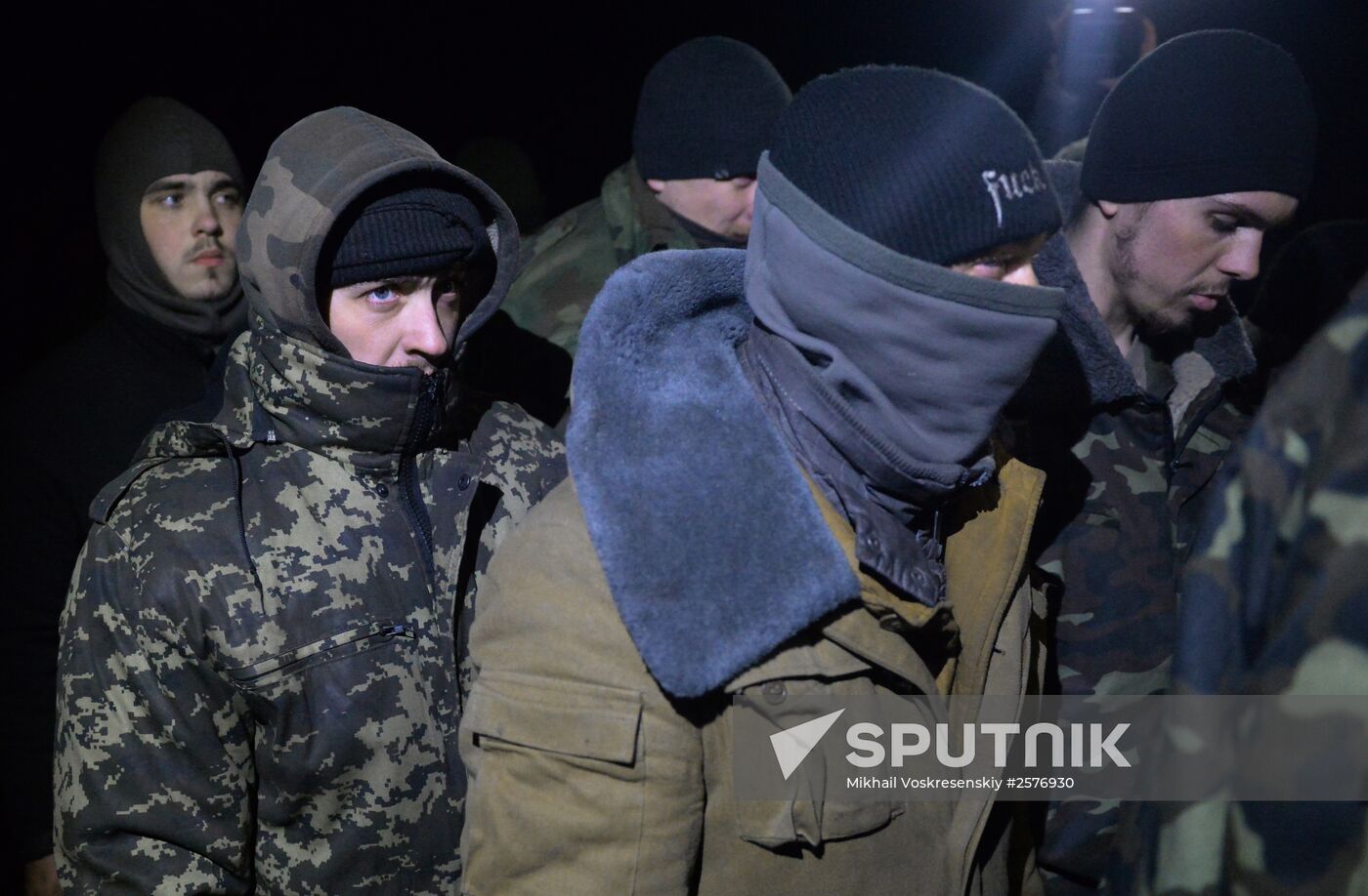 Prisoner exchange between Donetsk People’s Republic, Luhansk People’s Republic and Ukrainian Armed Forces