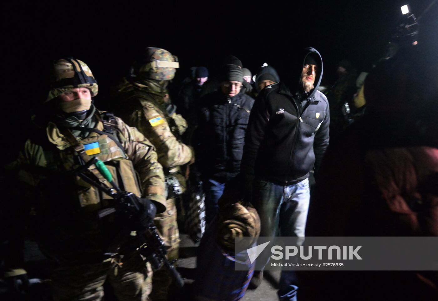 Prisoner exchange between Donetsk People’s Republic, Luhansk People’s Republic and Ukrainian Armed Forces