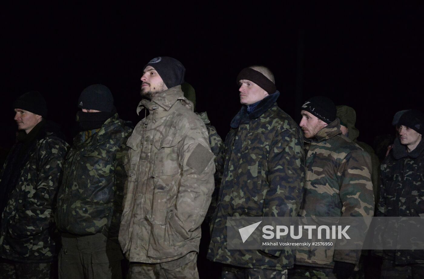 Prisoner exchange between Donetsk People’s Republic, Luhansk People’s Republic and Ukrainian Armed Forces