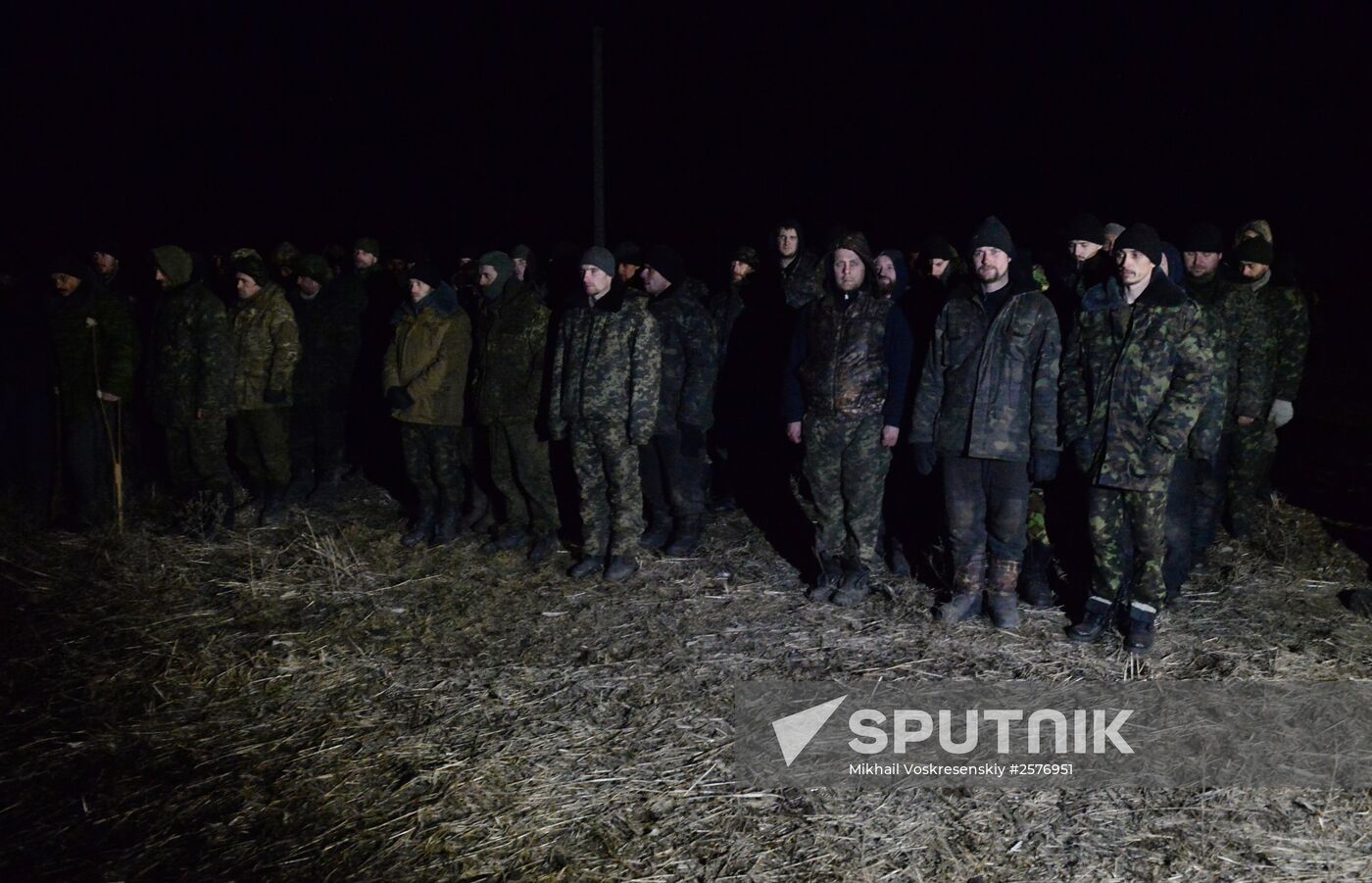 Prisoner exchange between Donetsk People’s Republic, Luhansk People’s Republic and Ukrainian Armed Forces